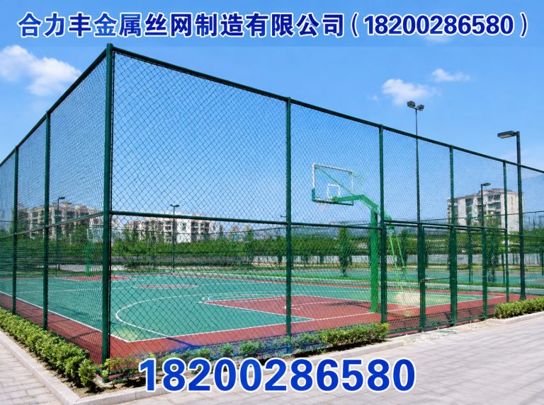 成华区合力丰金属丝网制造有限公司展示图
